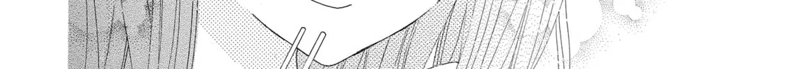 Read Last Game chapter 43 image 27 on Lezhin