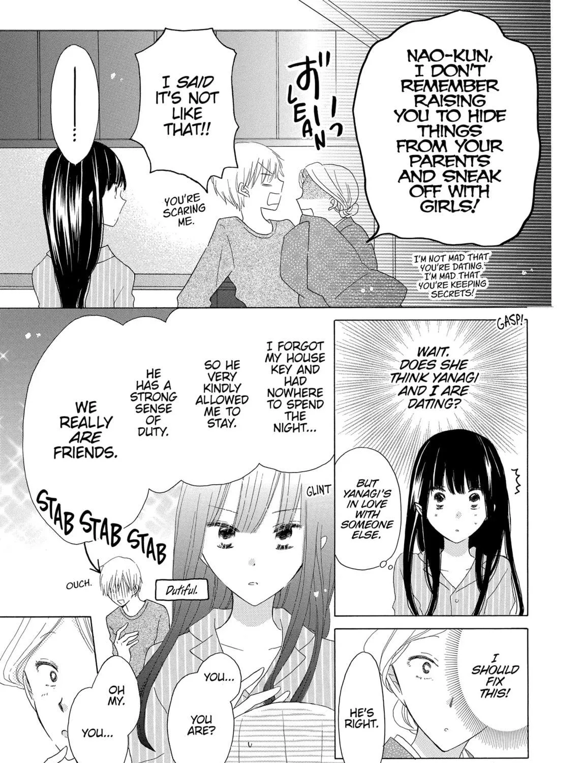 Read Last Game chapter 43 image 4 on Lezhin