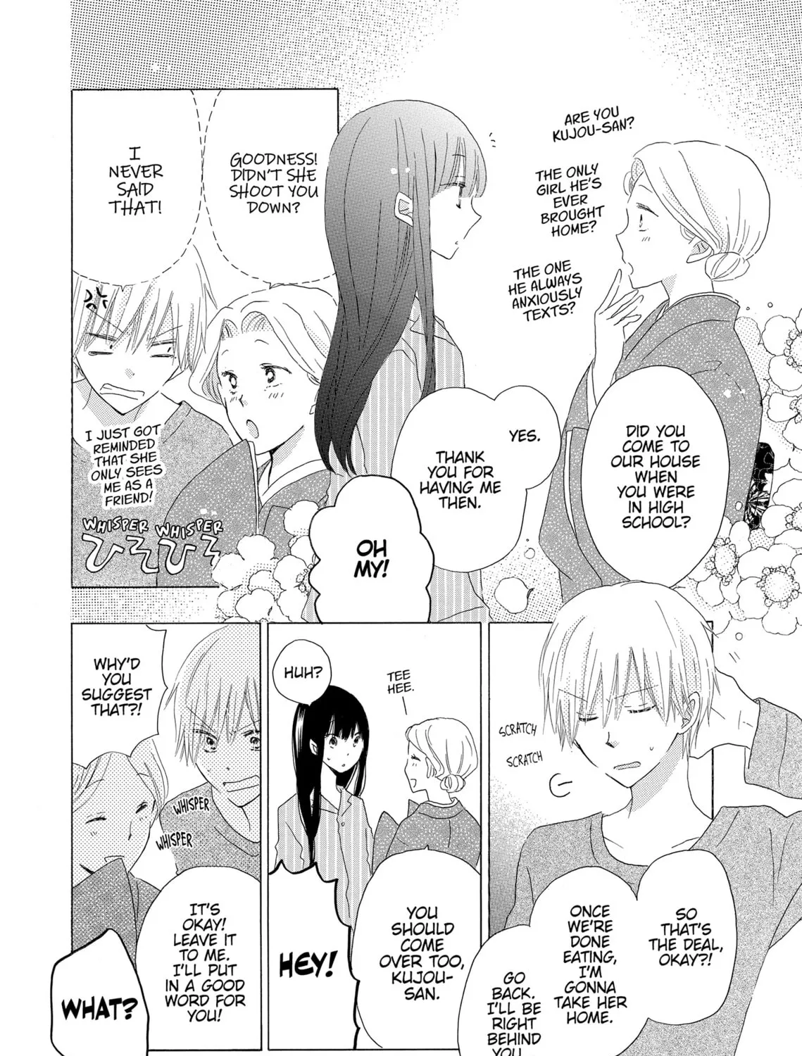 Read Last Game chapter 43 image 6 on Lezhin