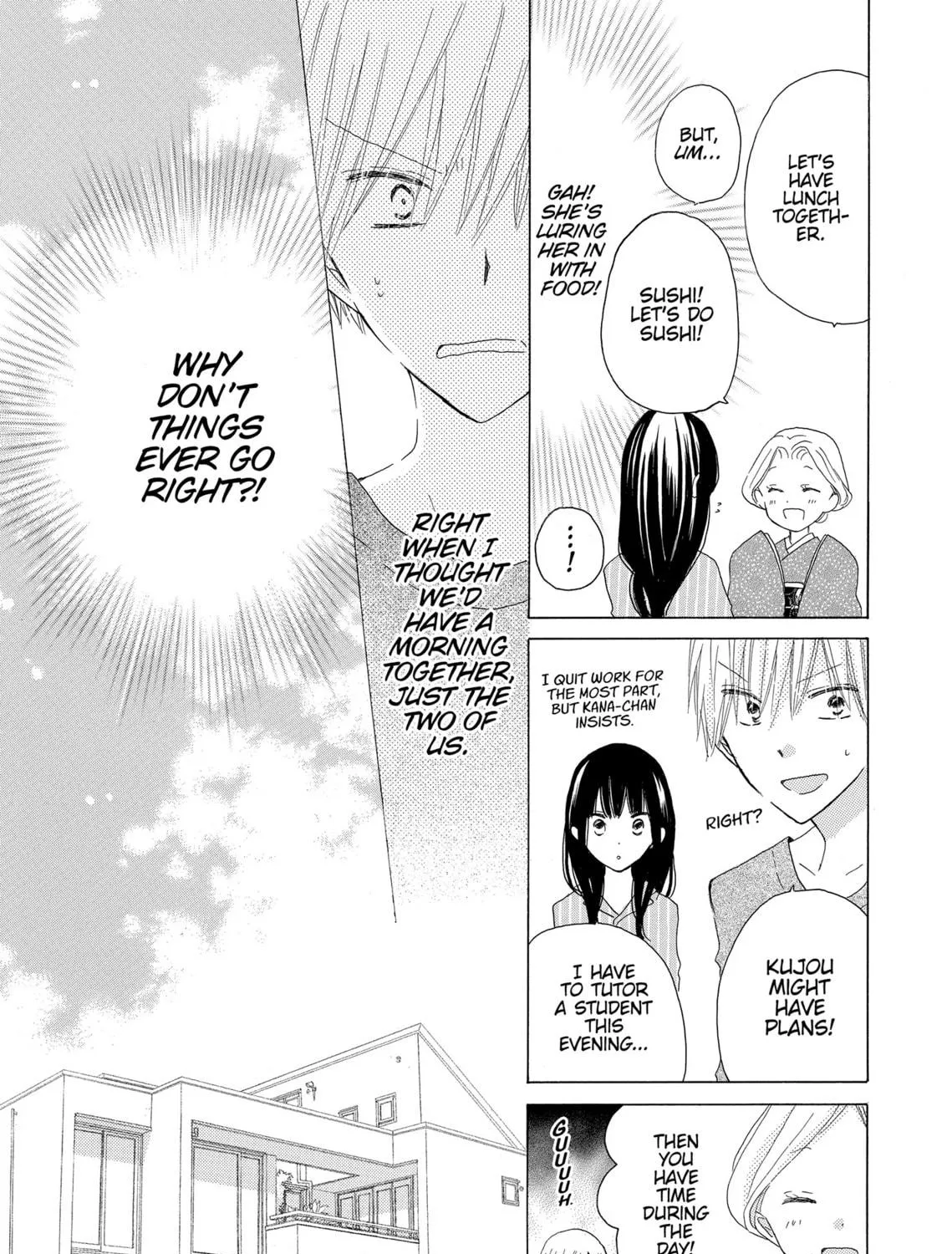 Read Last Game chapter 43 image 8 on Lezhin