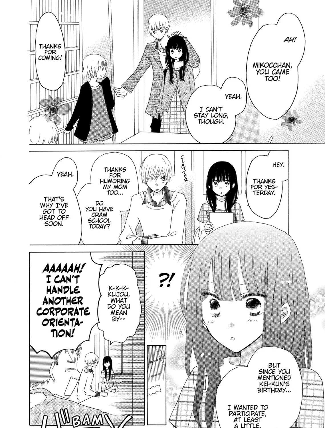 Read Last Game chapter 44 image 10 on Lezhin