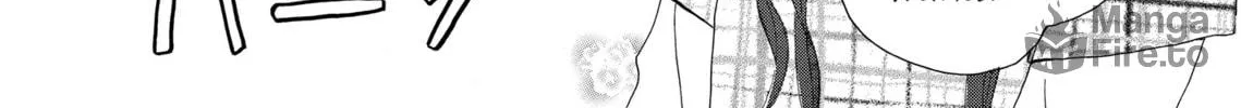 Read Last Game chapter 44 image 11 on Lezhin