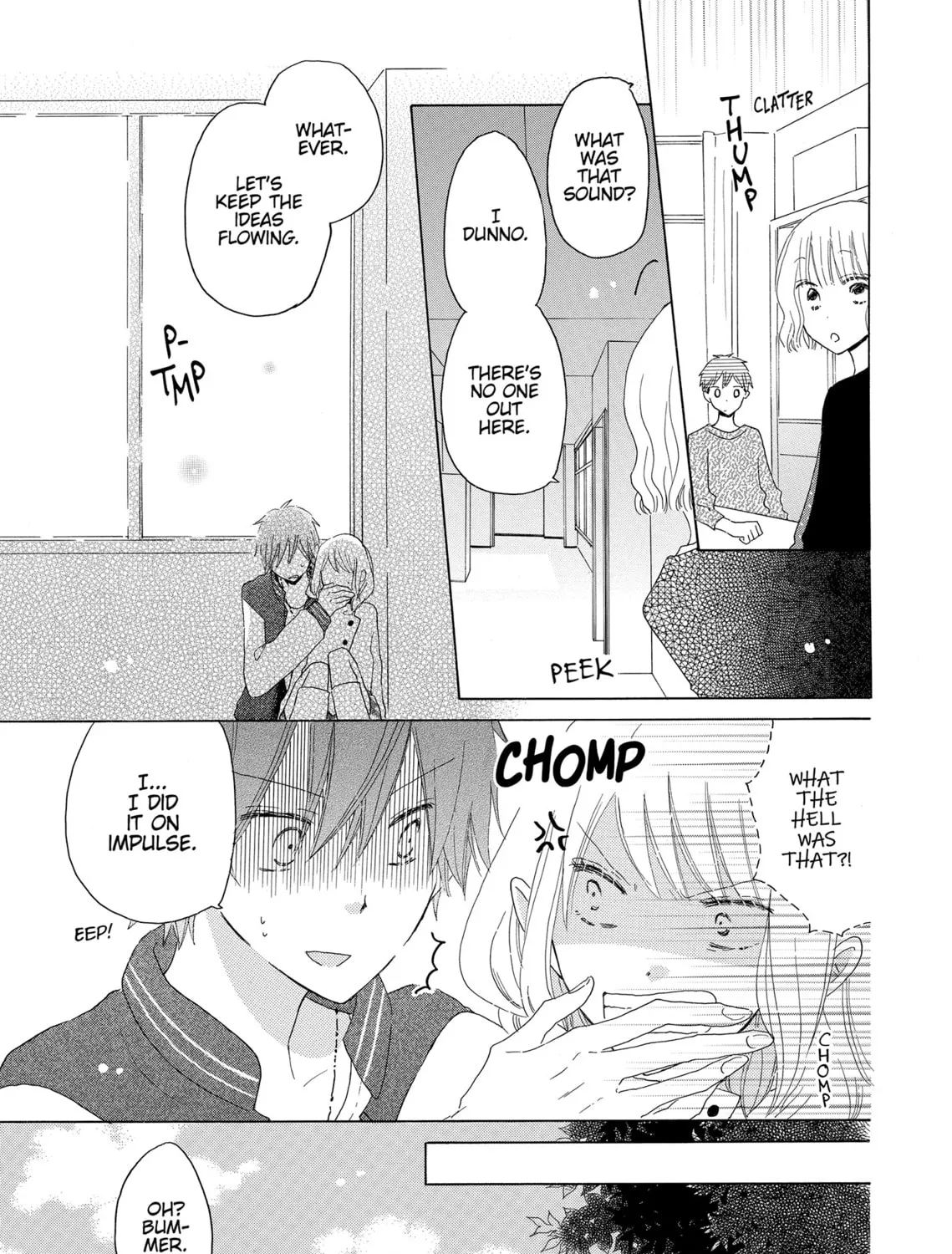 Read Last Game chapter 44 image 20 on Lezhin