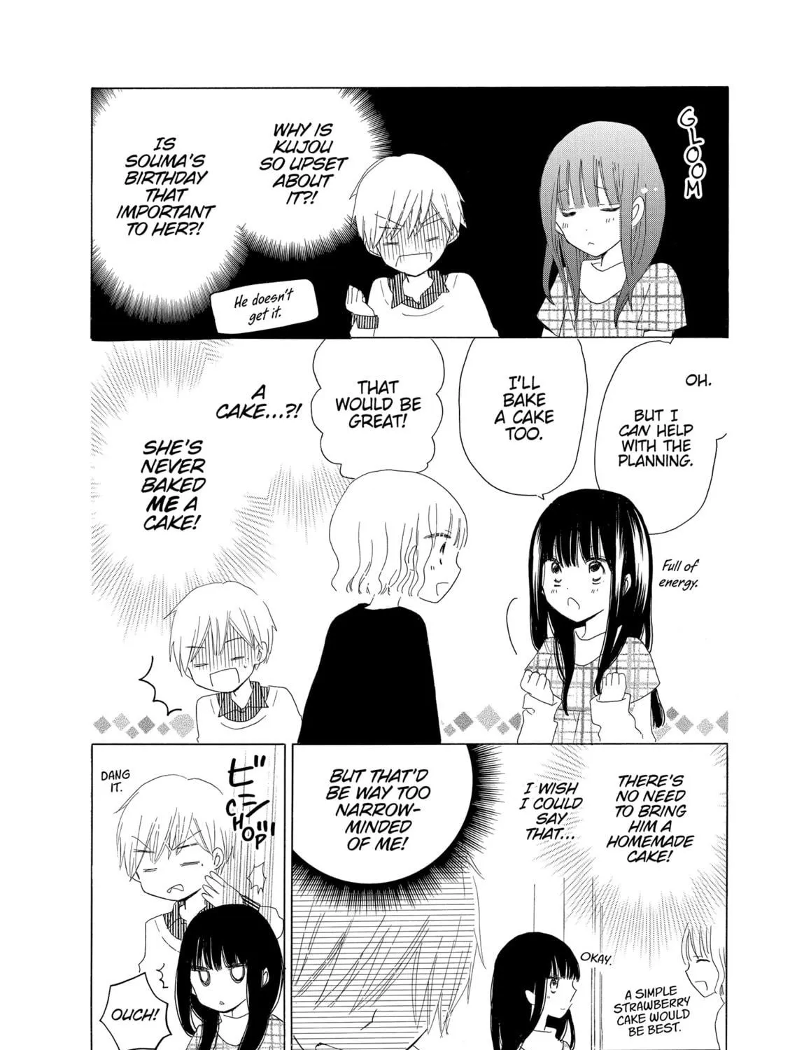 Read Last Game chapter 44 image 28 on Lezhin