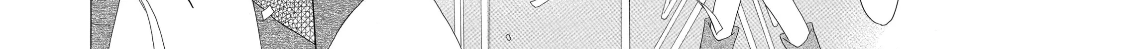 Read Last Game chapter 44 image 37 on Lezhin
