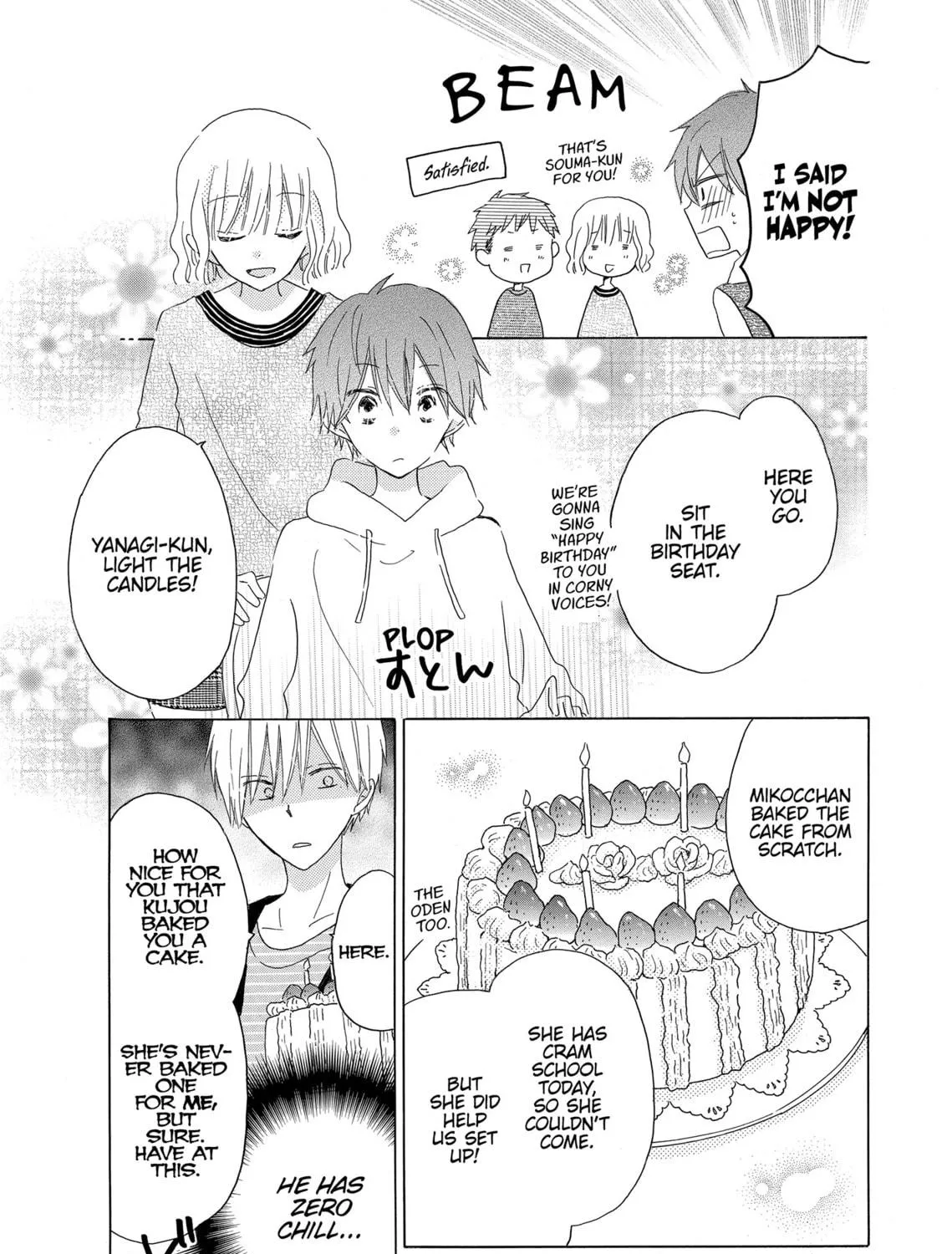 Read Last Game chapter 44 image 40 on Lezhin