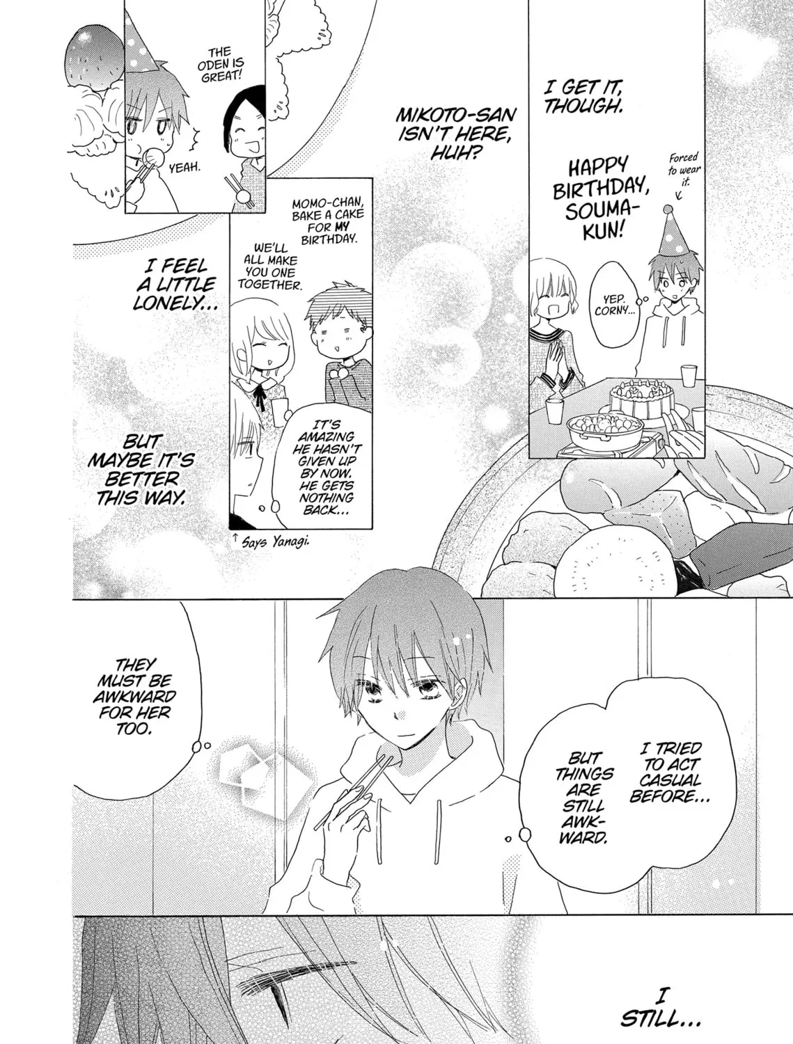 Read Last Game chapter 44 image 42 on Lezhin
