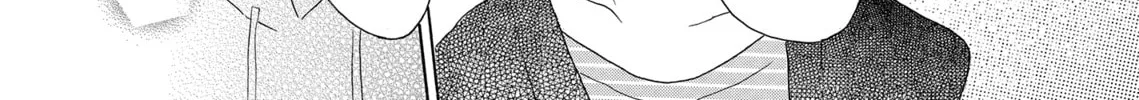 Read Last Game chapter 44 image 55 on Lezhin
