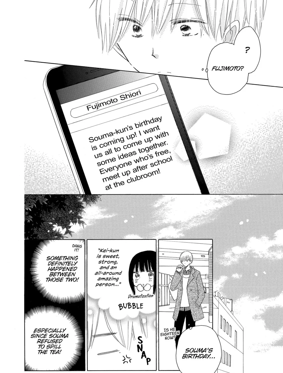 Read Last Game chapter 44 image 6 on Lezhin