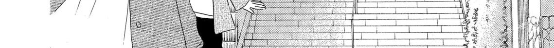 Read Last Game chapter 45 image 15 on Lezhin