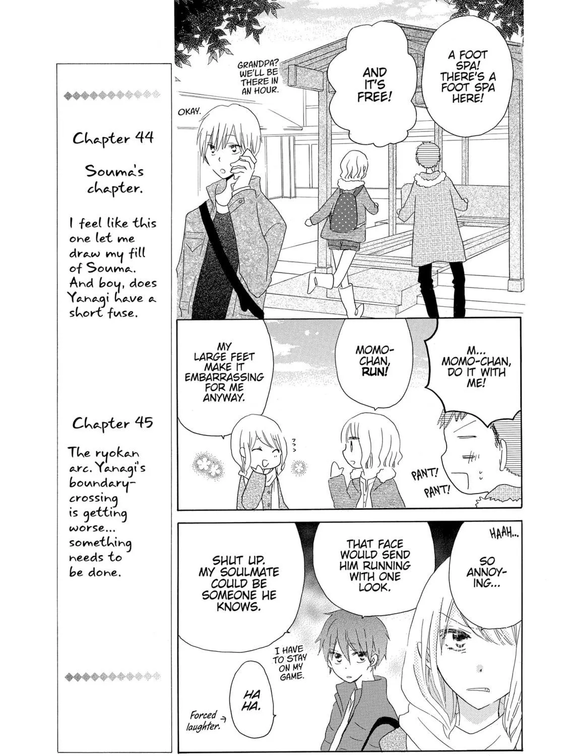 Read Last Game chapter 45 image 16 on Lezhin