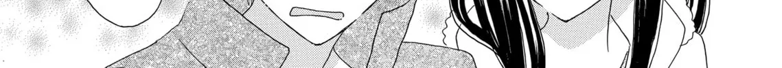 Read Last Game chapter 45 image 25 on Lezhin