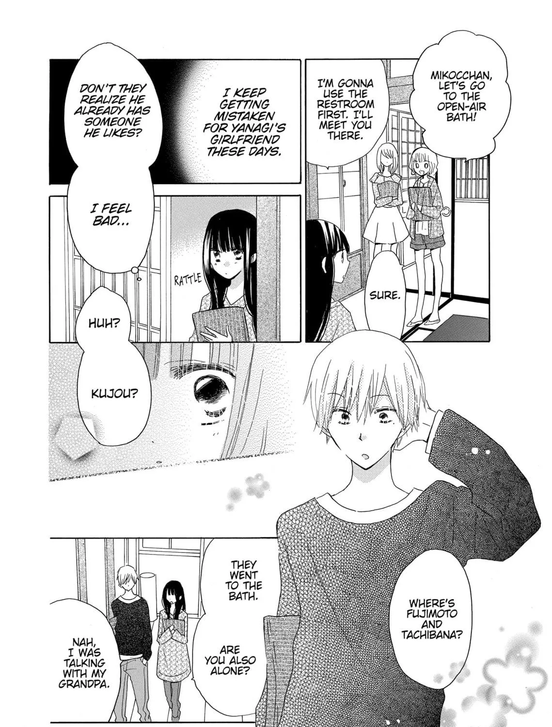 Read Last Game chapter 45 image 34 on Lezhin