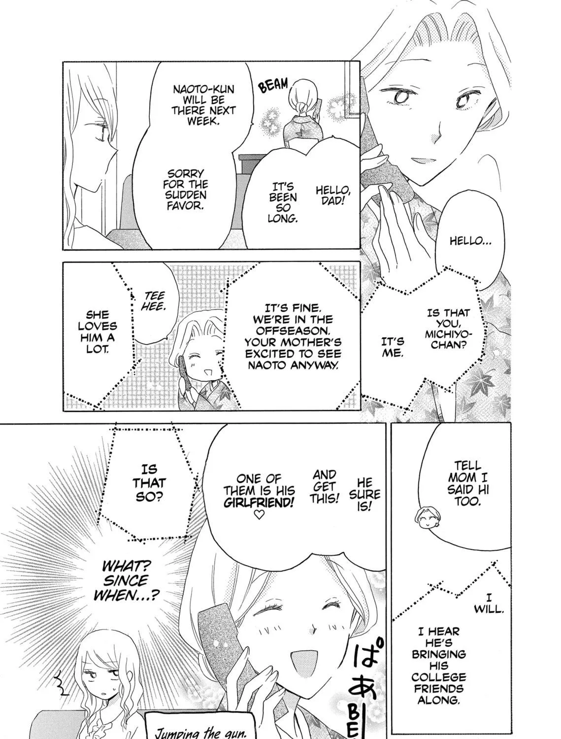 Read Last Game chapter 45 image 4 on Lezhin
