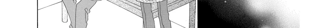 Read Last Game chapter 45 image 43 on Lezhin