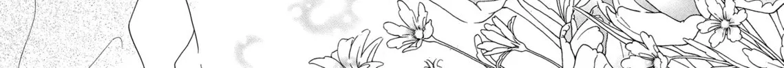 Read Last Game chapter 45 image 51 on Lezhin