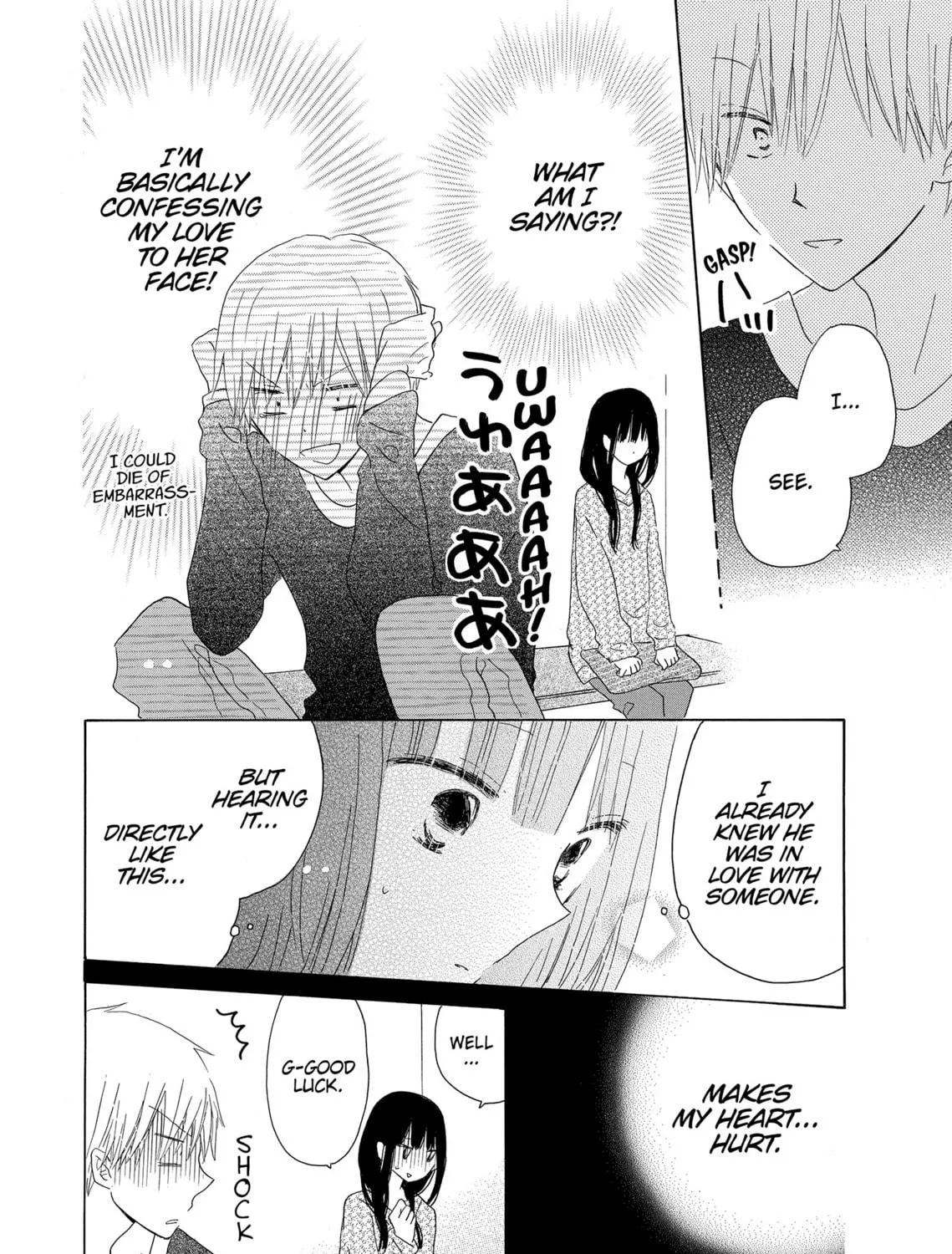 Read Last Game chapter 45 image 52 on Lezhin