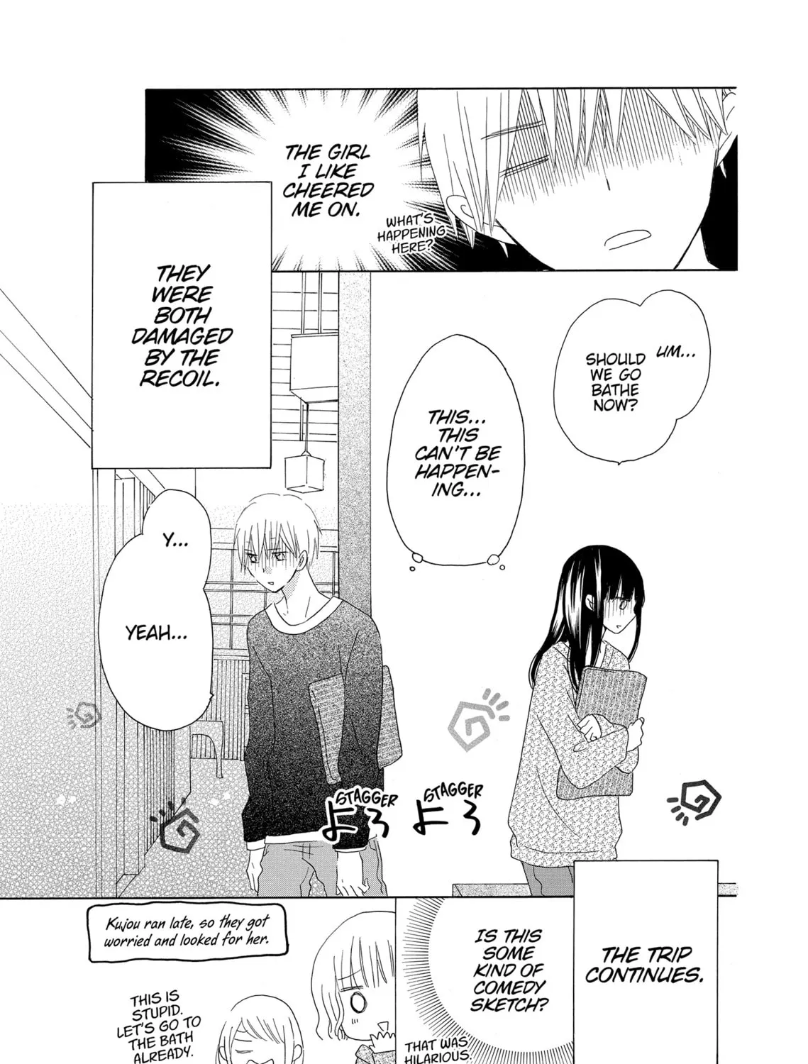 Read Last Game chapter 45 image 54 on Lezhin