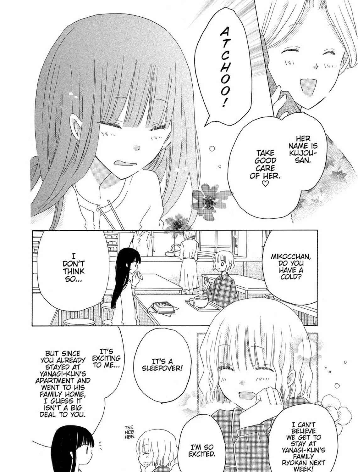 Read Last Game chapter 45 image 6 on Lezhin
