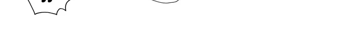 Read Last Game chapter 46.1 image 13 on Lezhin