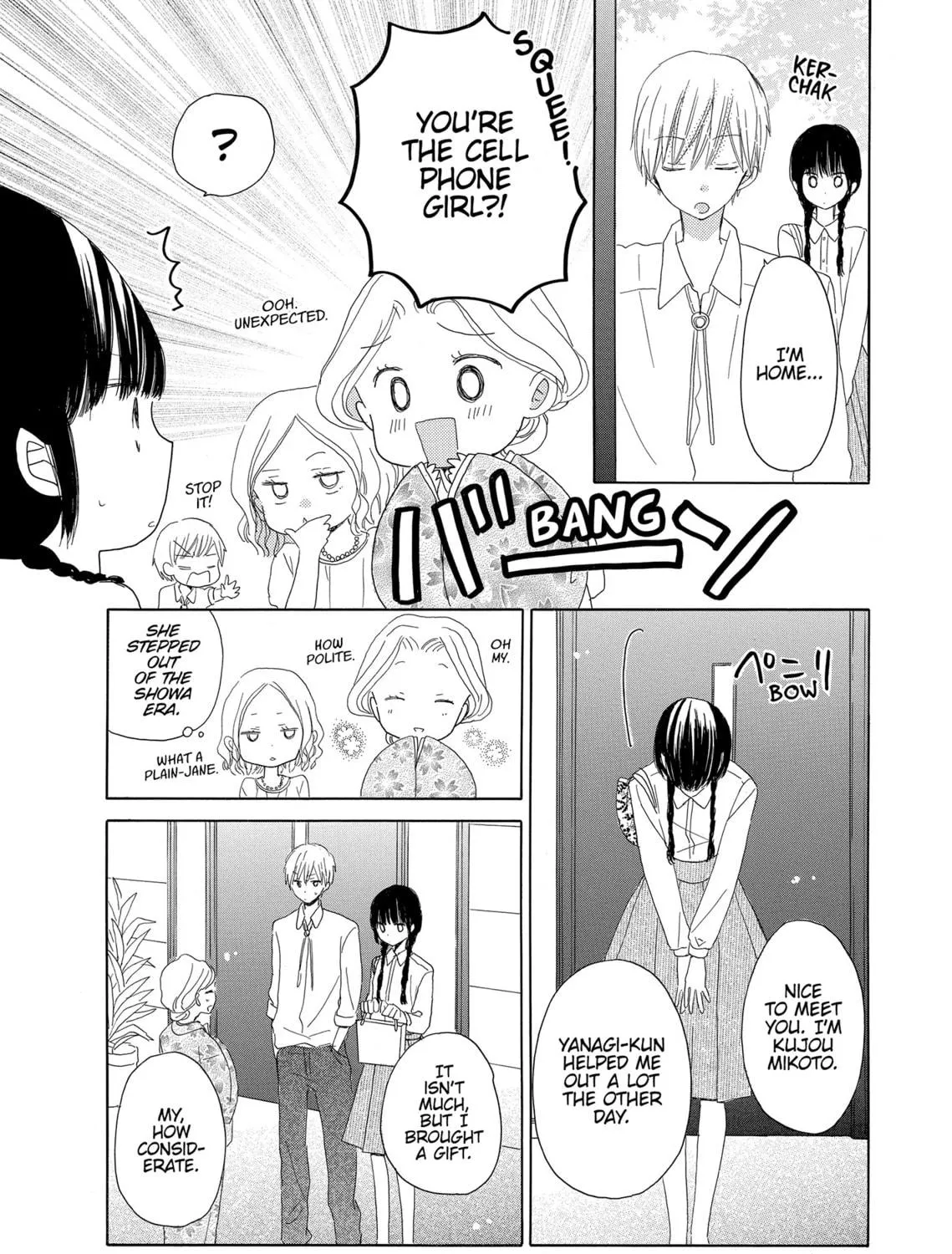 Read Last Game chapter 46.1 image 16 on Lezhin
