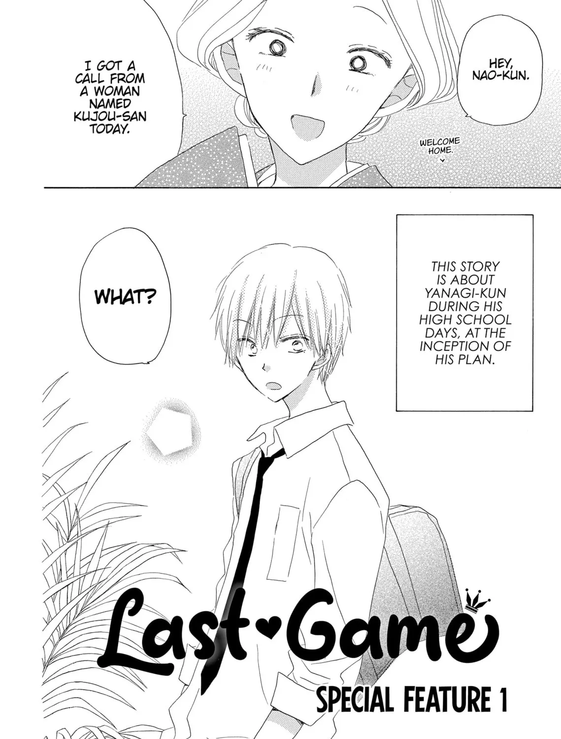Read Last Game chapter 46.1 image 2 on Lezhin