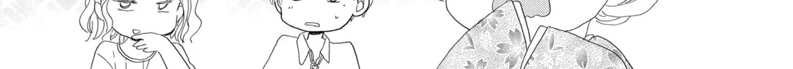 Read Last Game chapter 46.1 image 21 on Lezhin