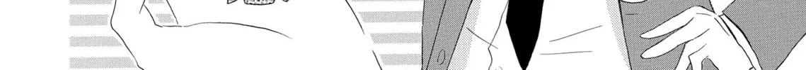 Read Last Game chapter 46.2 image 15 on Lezhin