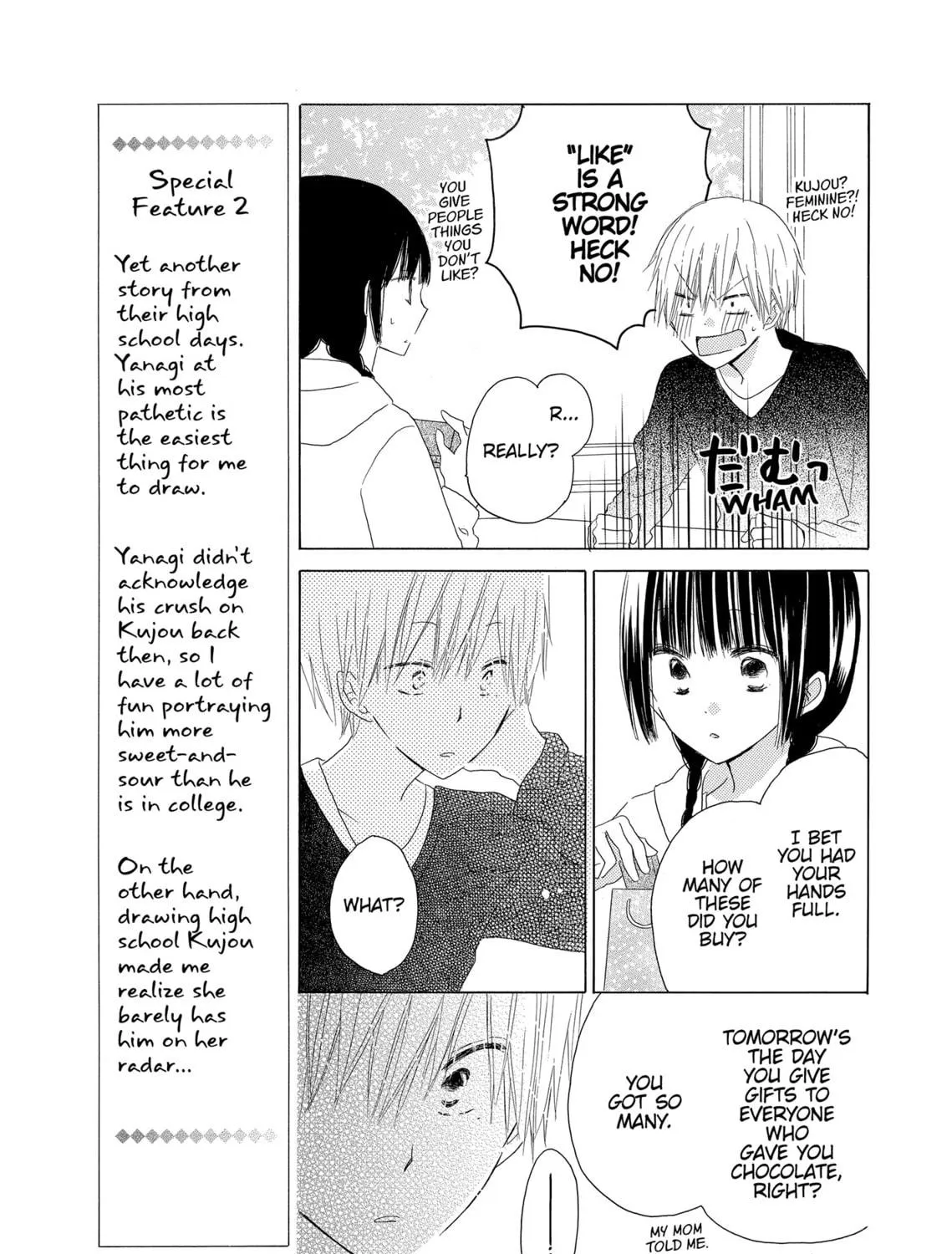 Read Last Game chapter 46.2 image 28 on Lezhin