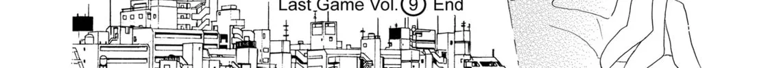 Read Last Game chapter 46.2 image 31 on Lezhin