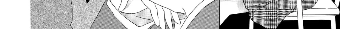 Read Last Game chapter 46.2 image 7 on Lezhin