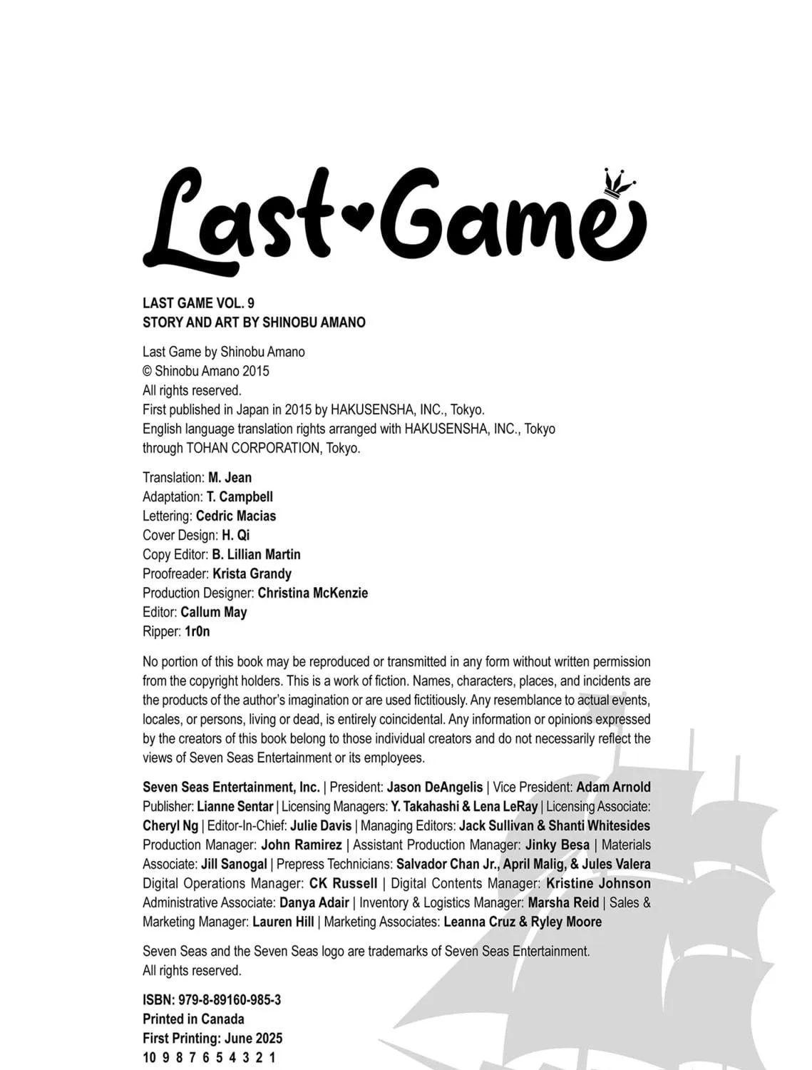 Read Last Game chapter 46.3 image 10 on Lezhin