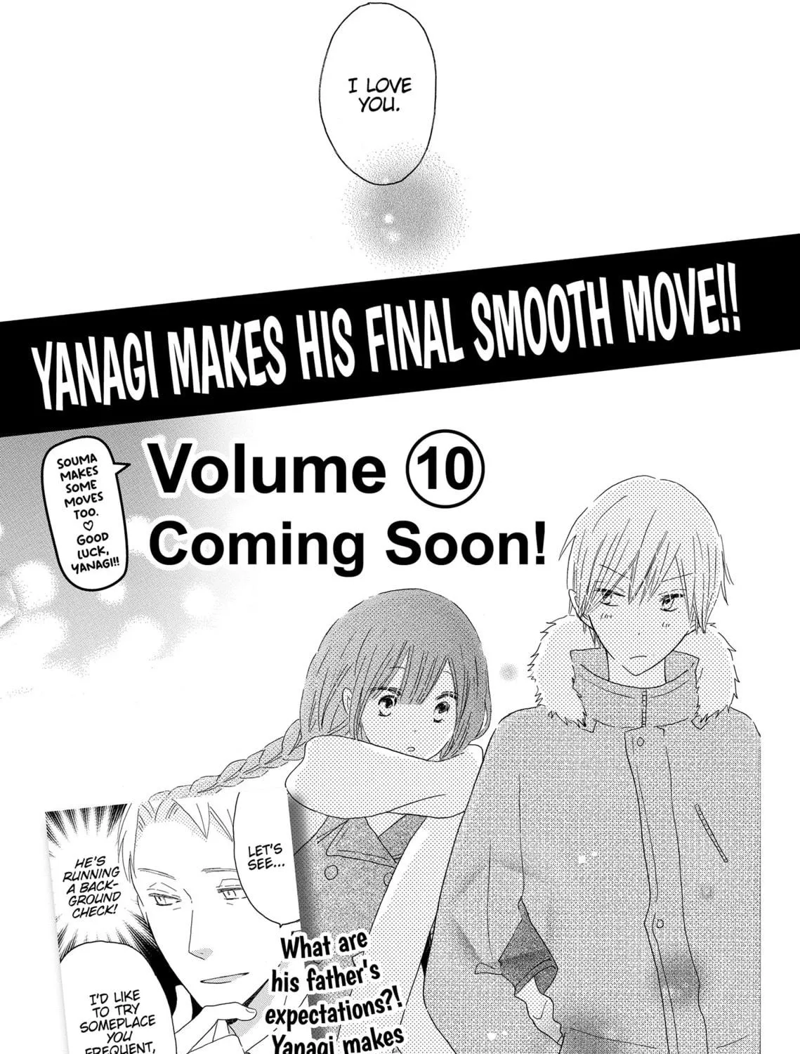 Read Last Game chapter 46.3 image 8 on Lezhin