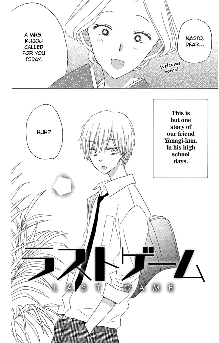 Read Last Game chapter 46.4 image 1 on Lezhin