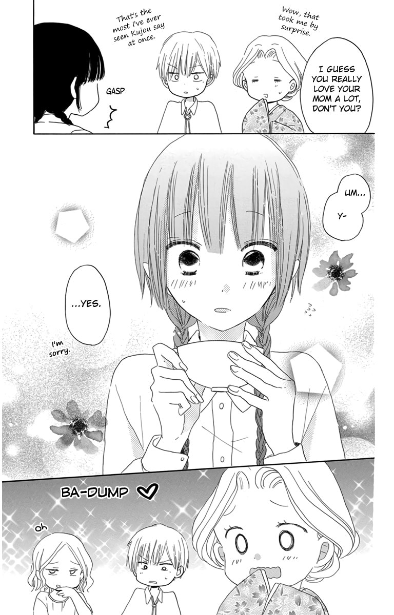 Read Last Game chapter 46.4 image 10 on Lezhin