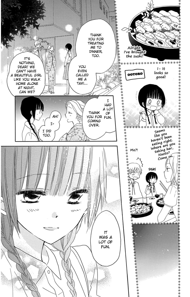 Read Last Game chapter 46.4 image 14 on Lezhin