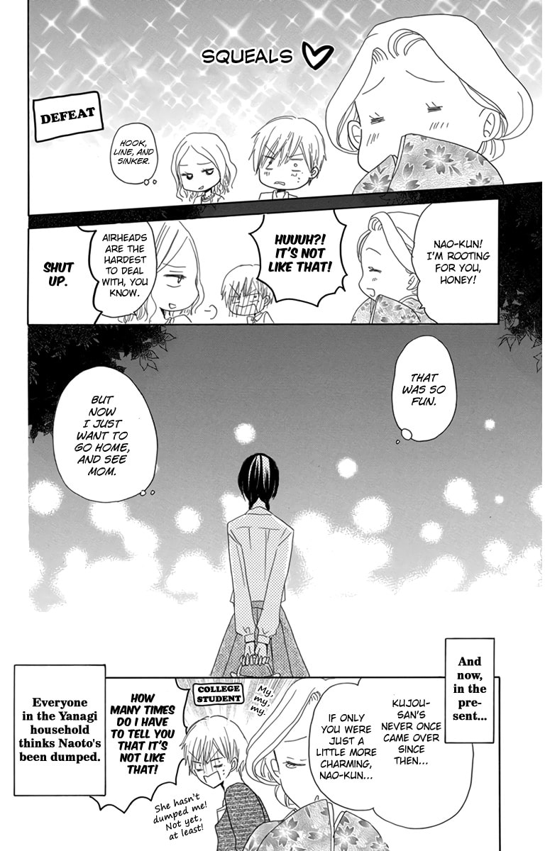 Read Last Game chapter 46.4 image 15 on Lezhin