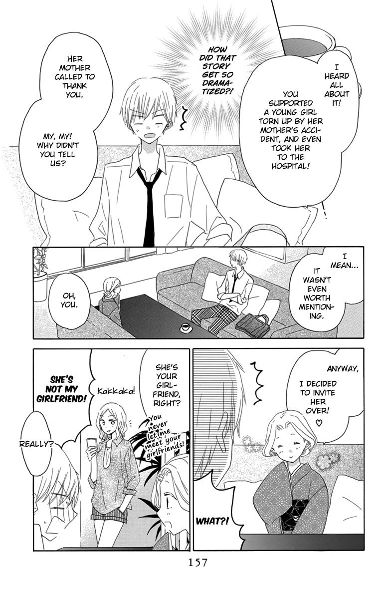Read Last Game chapter 46.4 image 2 on Lezhin