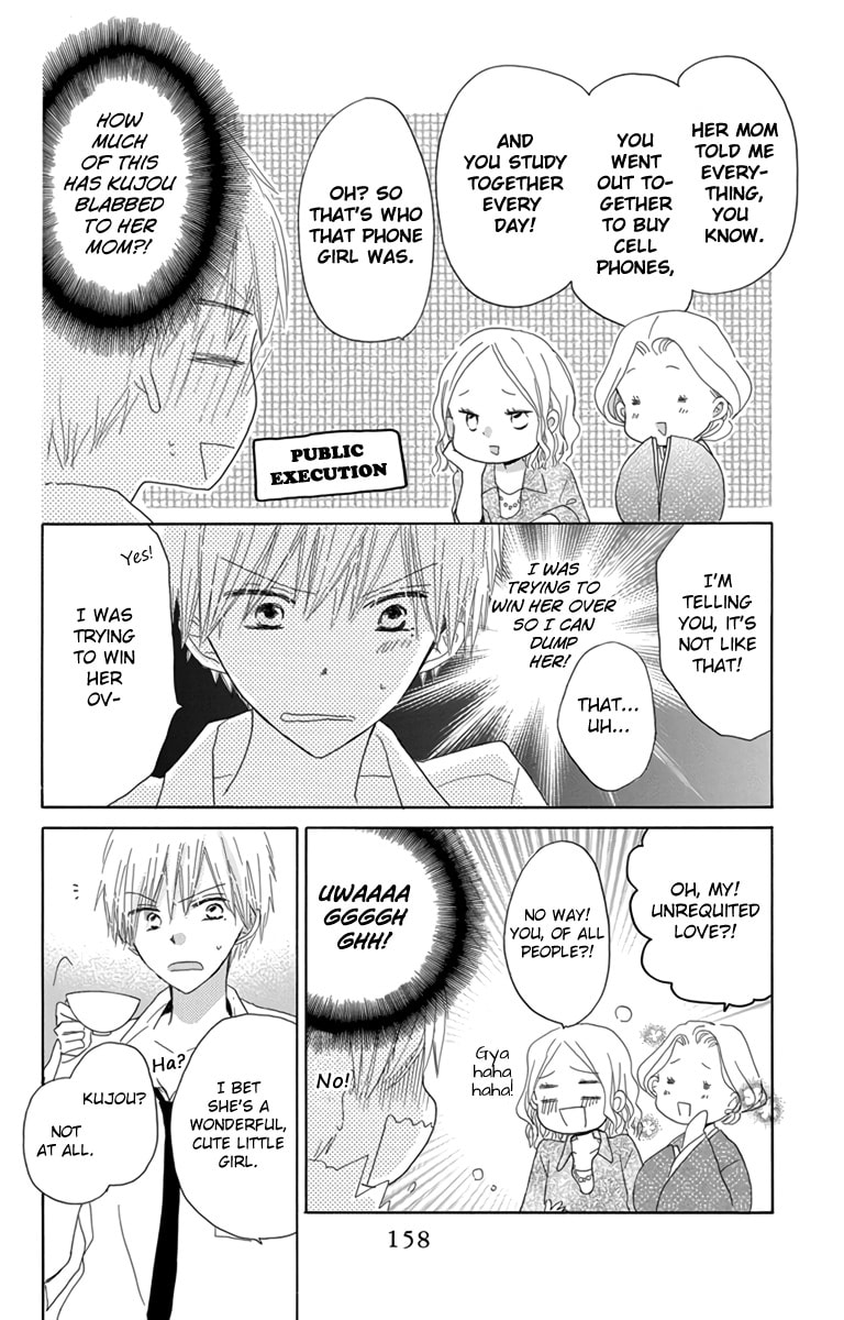 Read Last Game chapter 46.4 image 3 on Lezhin