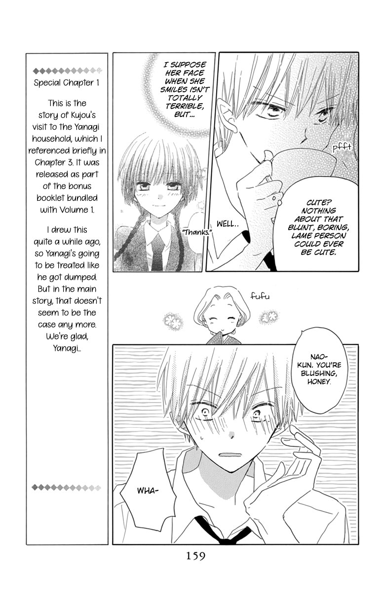 Read Last Game chapter 46.4 image 4 on Lezhin