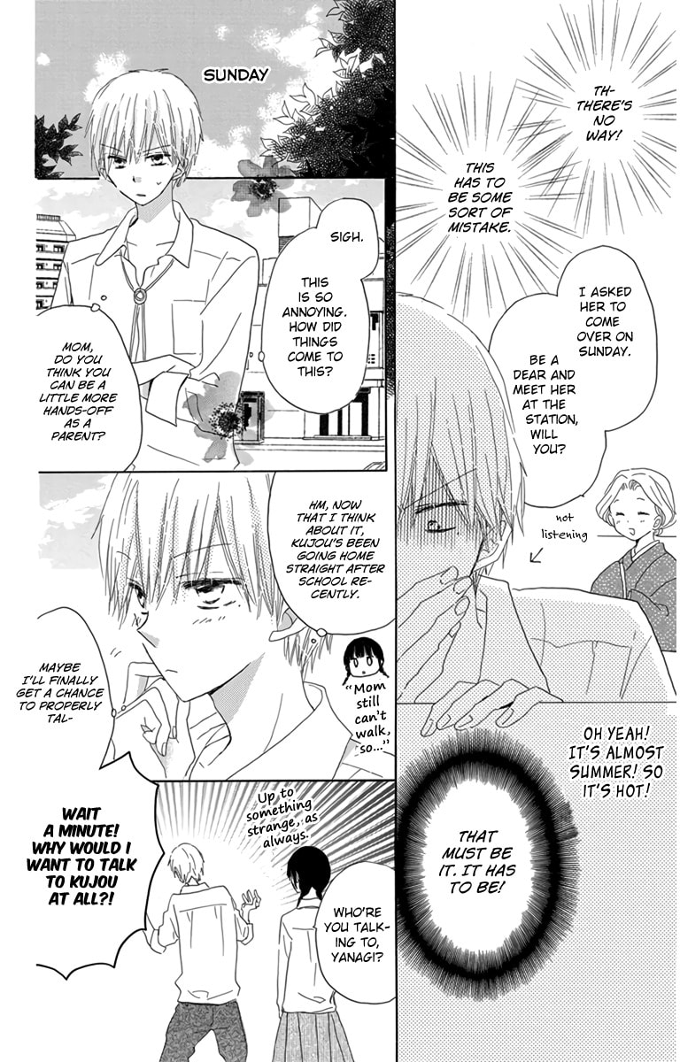 Read Last Game chapter 46.4 image 5 on Lezhin