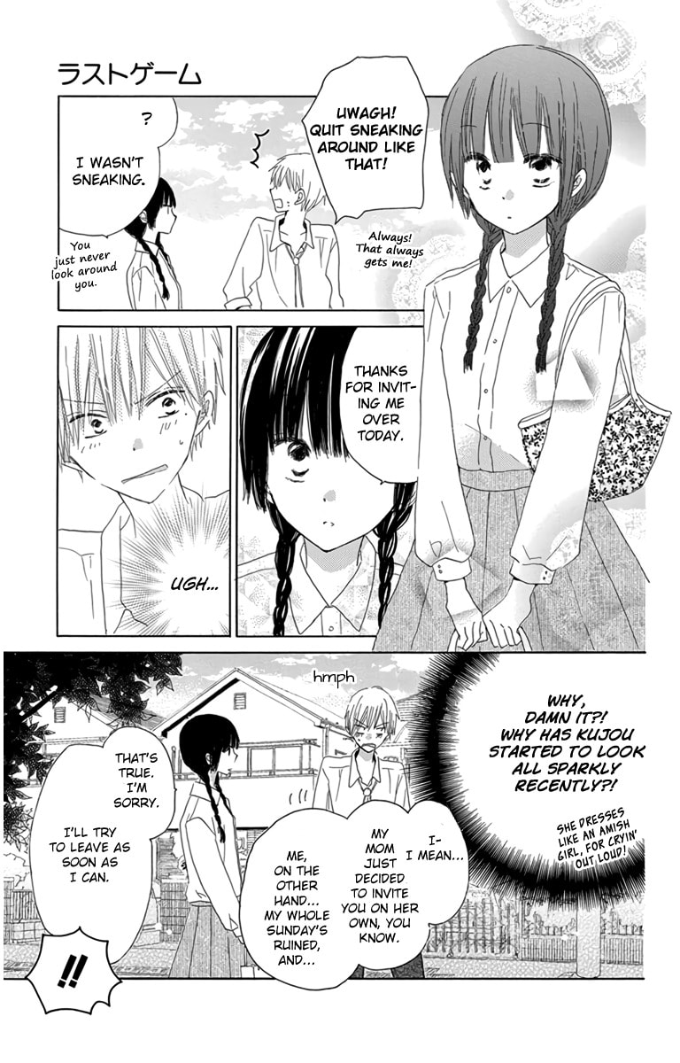 Read Last Game chapter 46.4 image 6 on Lezhin