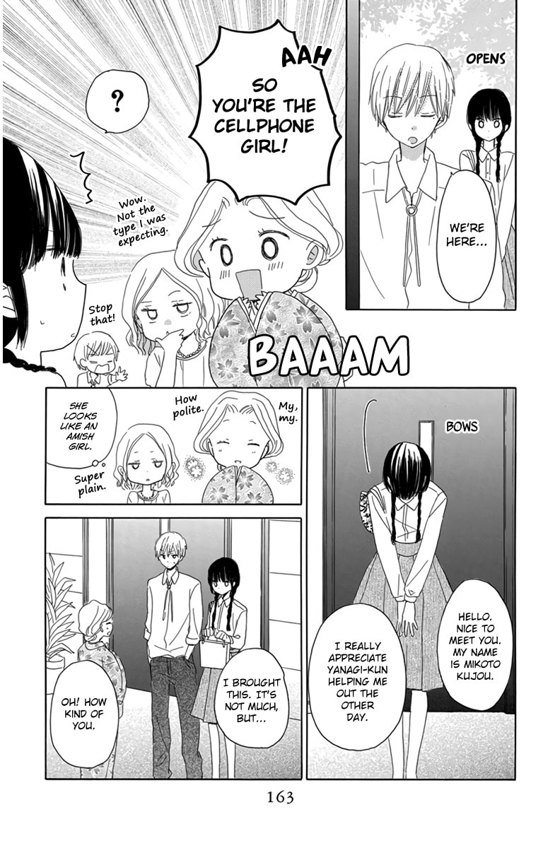 Read Last Game chapter 46.4 image 8 on Lezhin