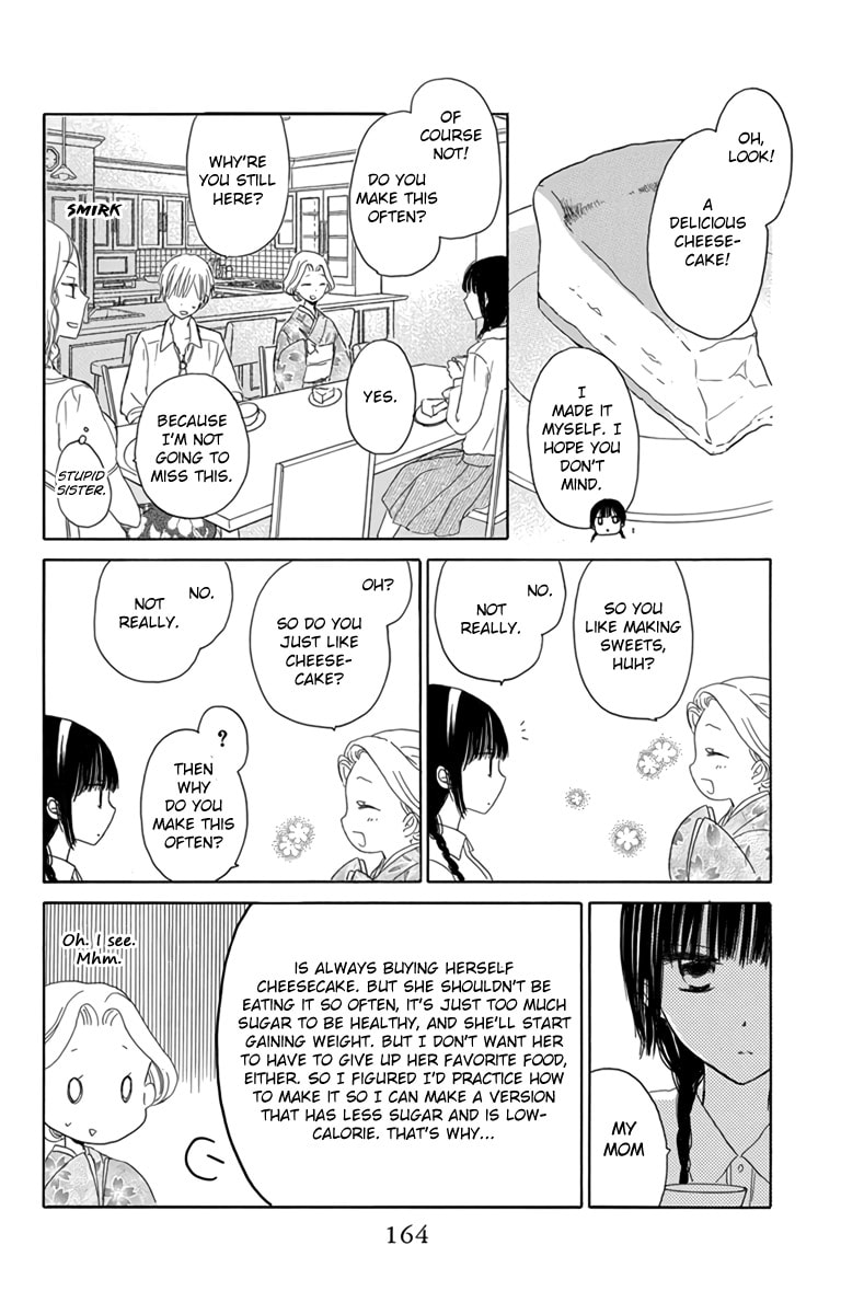 Read Last Game chapter 46.4 image 9 on Lezhin