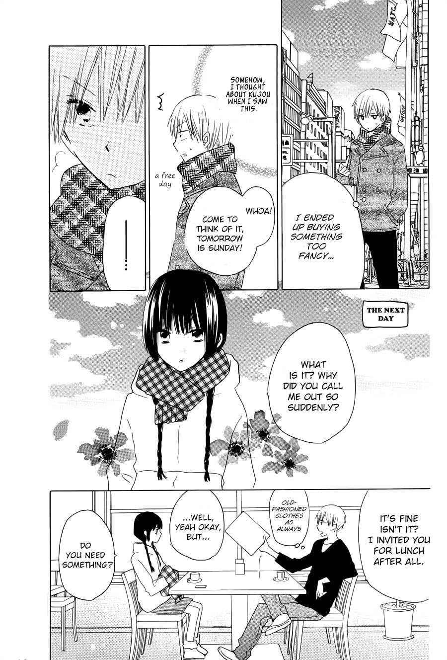 Read Last Game chapter 46.5 image 10 on Lezhin