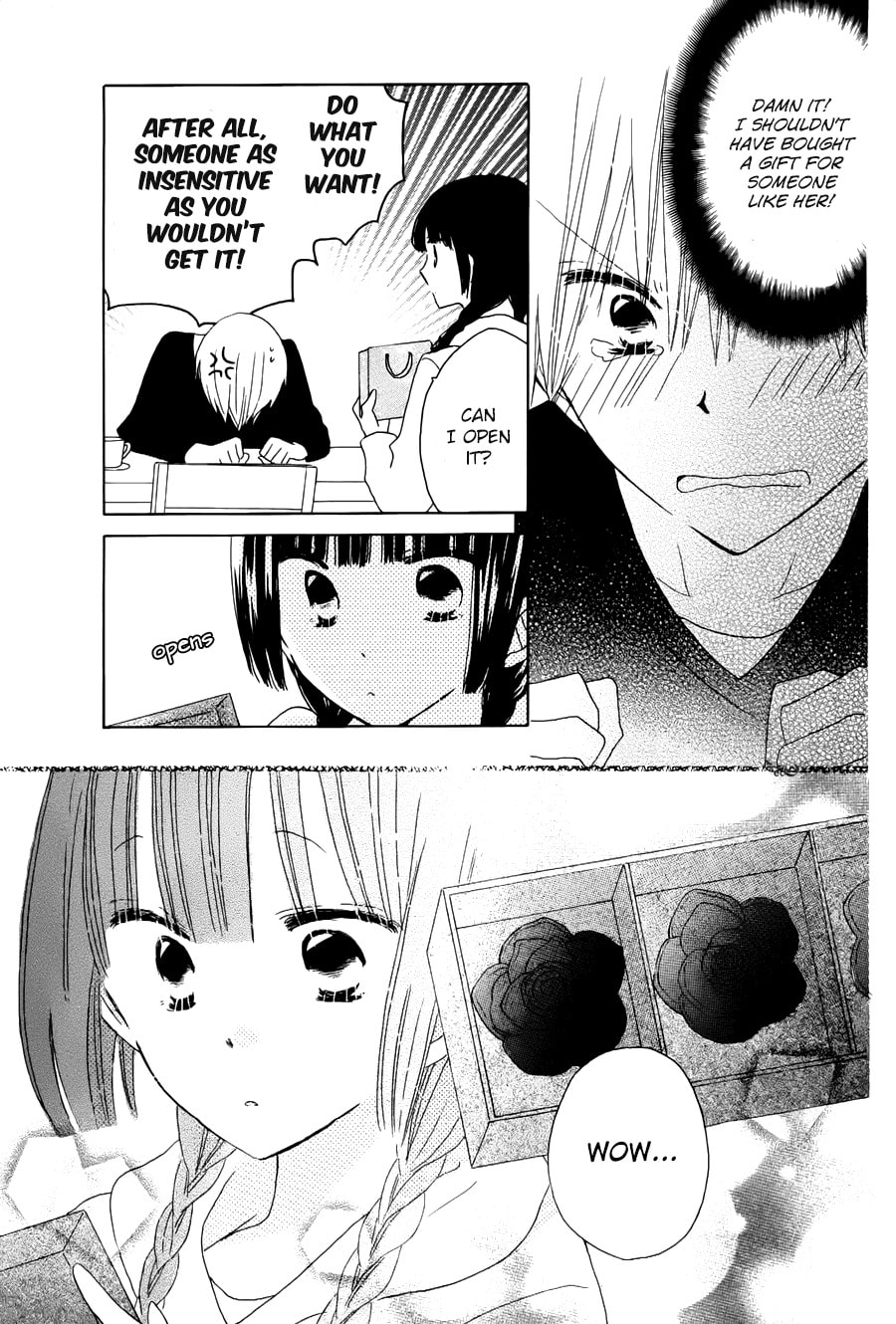Read Last Game chapter 46.5 image 12 on Lezhin