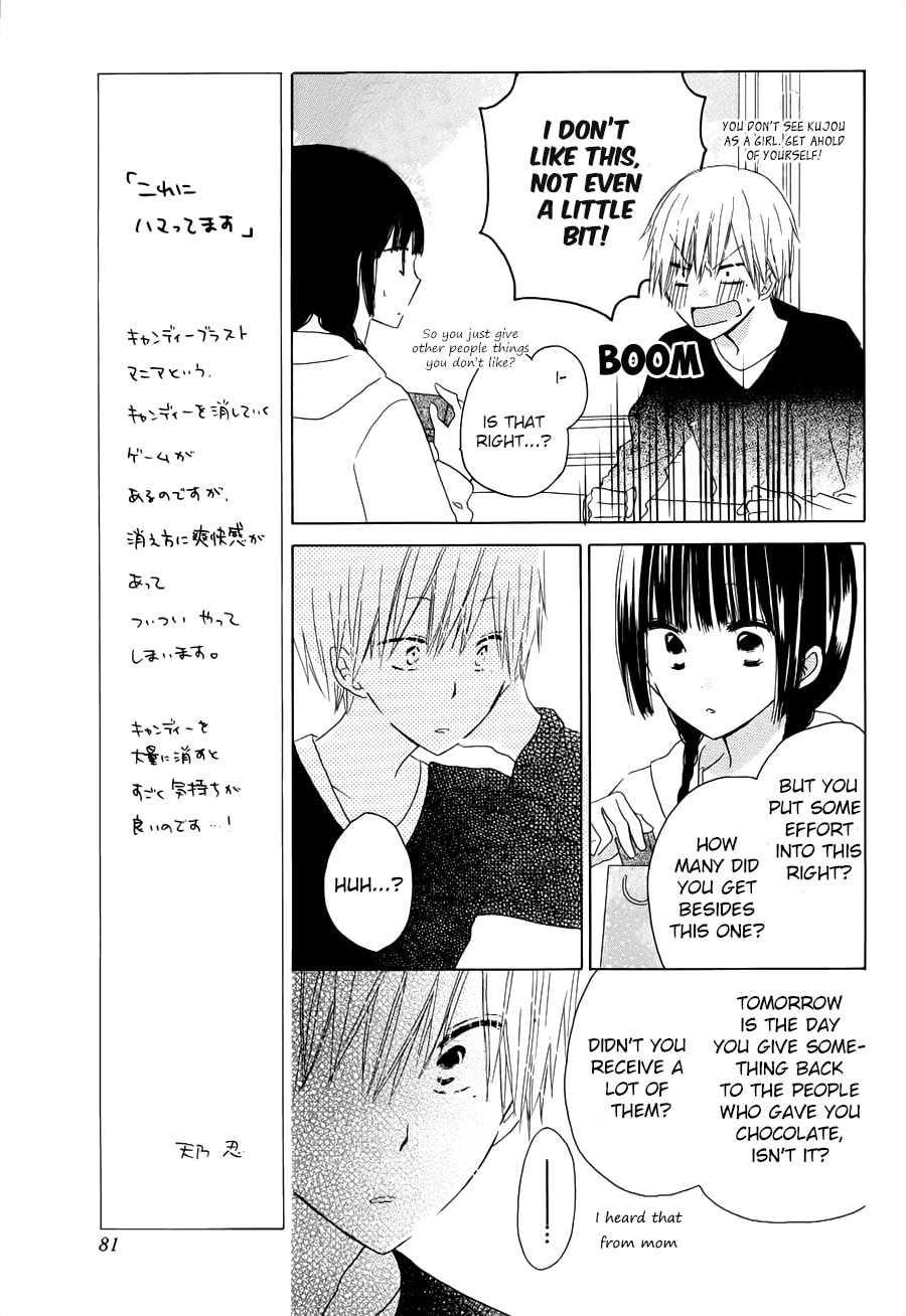 Read Last Game chapter 46.5 image 14 on Lezhin