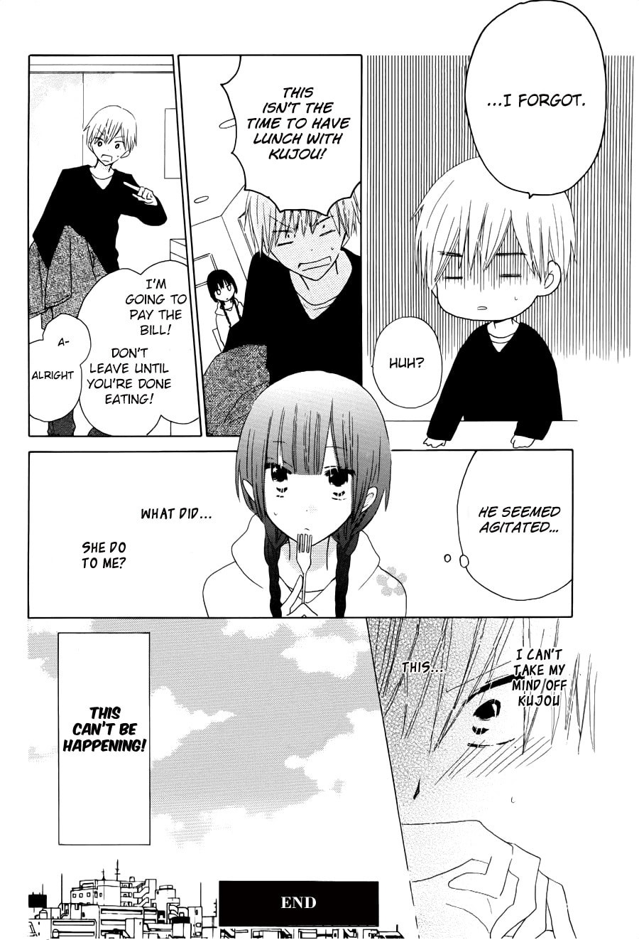 Read Last Game chapter 46.5 image 15 on Lezhin