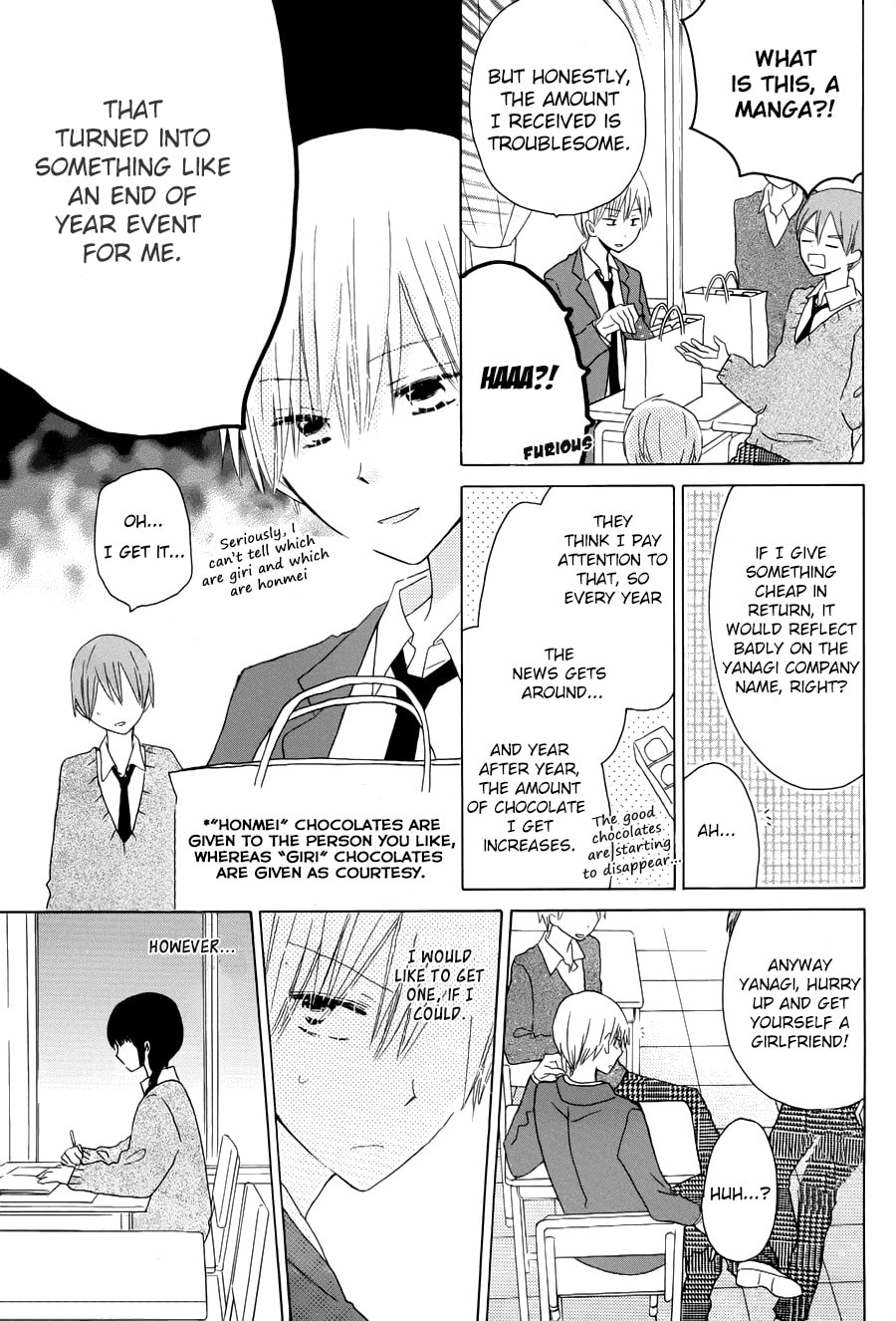 Read Last Game chapter 46.5 image 2 on Lezhin