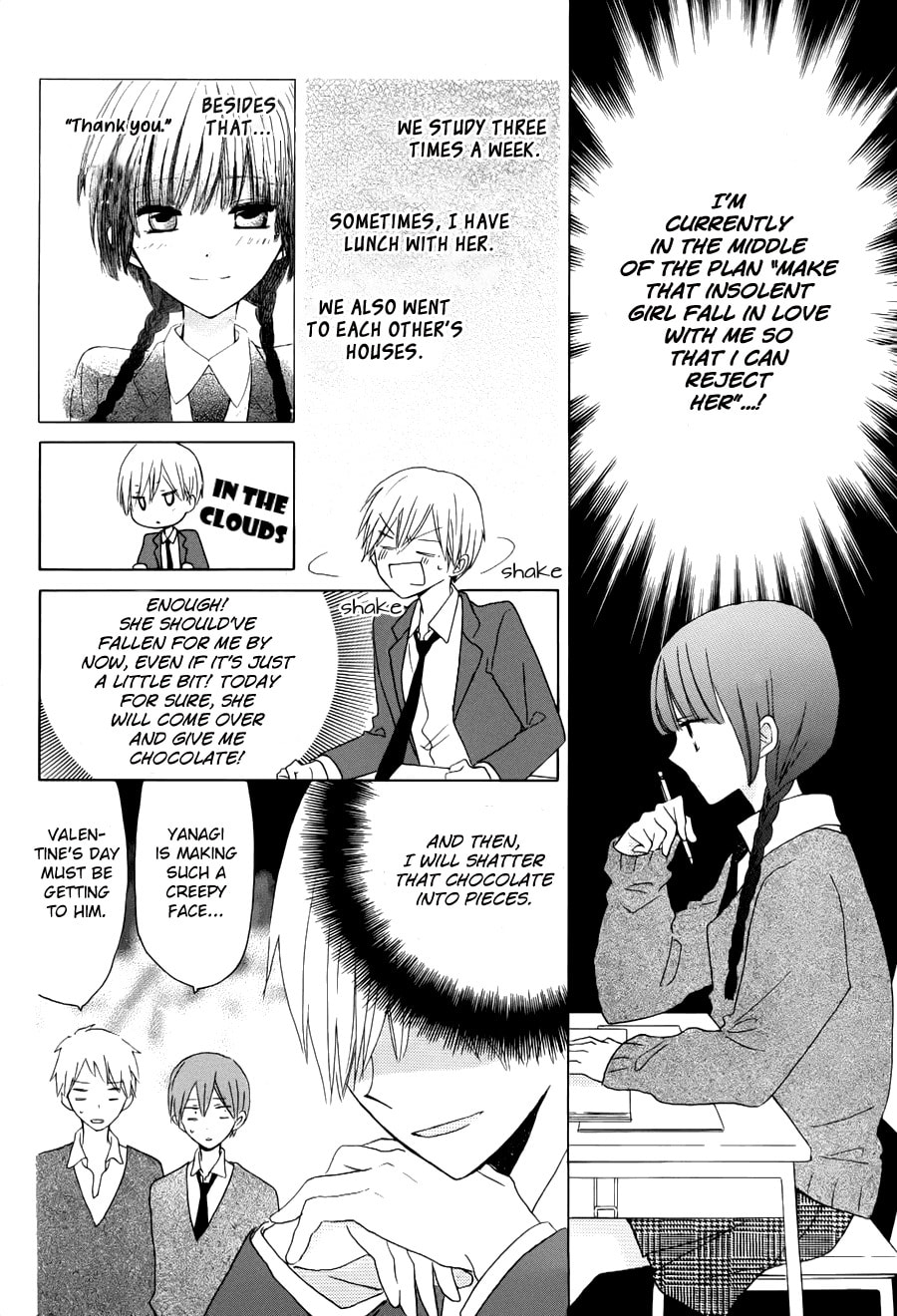 Read Last Game chapter 46.5 image 3 on Lezhin